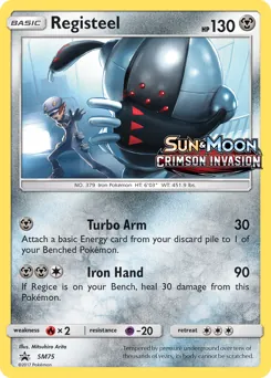 SM Black Star Promos Registeel Pokémon card